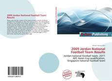 Обложка 2009 Jordan National Football Team Results