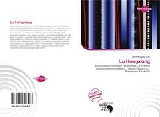 Lu Hongxiang kitap kapağı