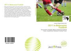 Обложка 2011 in Belarusian Football