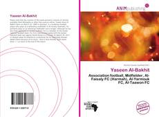 Buchcover von Yaseen Al-Bakhit