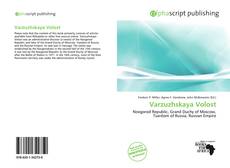 Varzuzhskaya Volost的封面