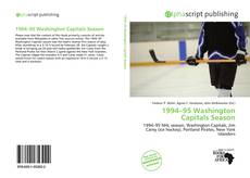 Обложка 1994–95 Washington Capitals Season