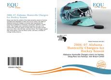 2006–07 Alabama–Huntsville Chargers Ice Hockey Season的封面