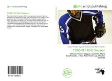 1990–91 OHL Season的封面