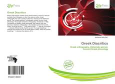 Greek Diacritics kitap kapağı