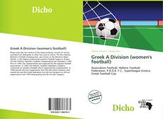 Couverture de Greek A Division (women's football)