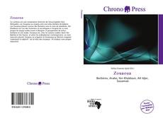 Buchcover von Zouaoua