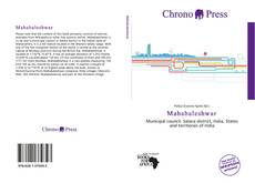 Bookcover of Mahabaleshwar