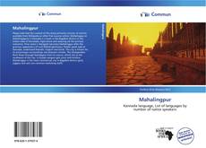 Copertina di Mahalingpur