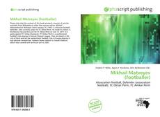 Mikhail Matveyev (footballer)的封面