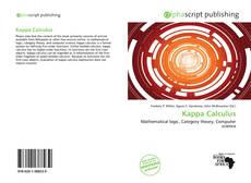 Обложка Kappa Calculus
