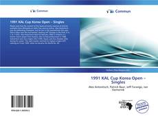 Borítókép a  1991 KAL Cup Korea Open – Singles - hoz