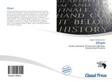 Portada del libro de Ghain