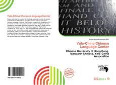 Yale-China Chinese Language Center的封面