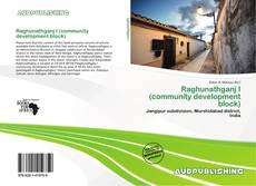 Bookcover of Raghunathganj I (community development block)