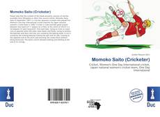 Borítókép a  Momoko Saito (Cricketer) - hoz