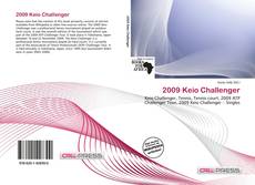 Capa do livro de 2009 Keio Challenger 