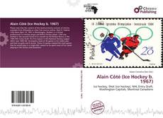 Alain Côté (Ice Hockey b. 1967)的封面