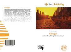 Buchcover von Ratnagiri