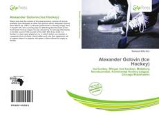 Buchcover von Alexander Golovin (Ice Hockey)