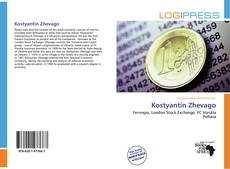 Portada del libro de Kostyantin Zhevago