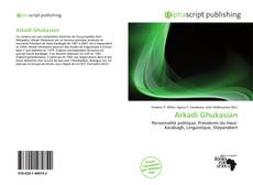 Portada del libro de Arkadi Ghukasian