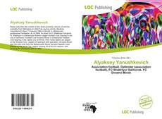 Bookcover of Alyaksey Yanushkevich