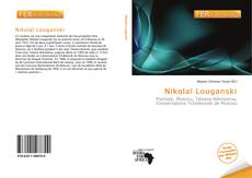 Buchcover von Nikolaï Louganski