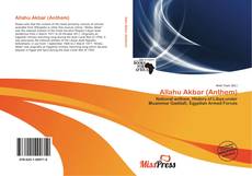 Bookcover of Allahu Akbar (Anthem)