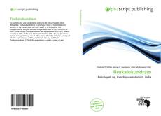 Borítókép a  Tirukalukundram - hoz