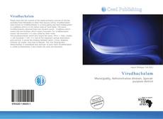 Bookcover of Virudhachalam