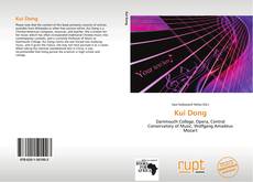 Capa do livro de Kui Dong 