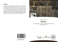 Обложка Ratchis