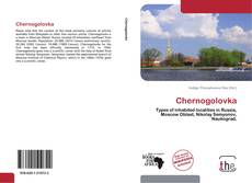Chernogolovka kitap kapağı