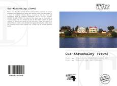 Обложка Gus-Khrustalny (Town)
