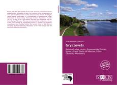 Capa do livro de Gryazovets 