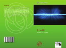C++/CX的封面