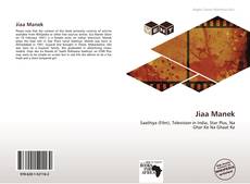 Capa do livro de Jiaa Manek 