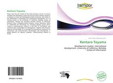 Bookcover of Kentaro Toyama
