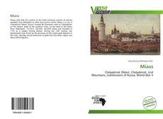 Bookcover of Miass