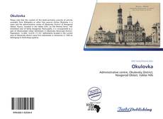 Bookcover of Okulovka