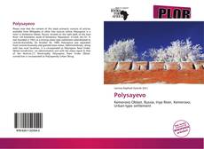 Polysayevo的封面