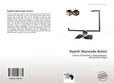 Bookcover of Rajesh (Kannada Actor)