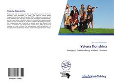 Capa do livro de Yelena Konshina 