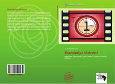 Shantipriya (Actress)的封面