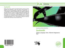 Capa do livro de Sushanth 