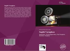 Bookcover of Sugith Varughese