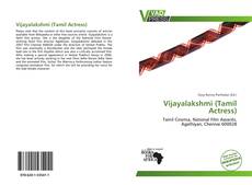 Bookcover of Vijayalakshmi (Tamil Actress)