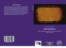 Ashwini Bhave kitap kapağı