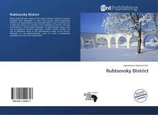 Capa do livro de Rubtsovsky District 